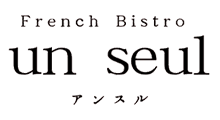 French Bistro un seul